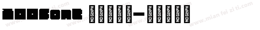 100font 江西拙楷体字体转换